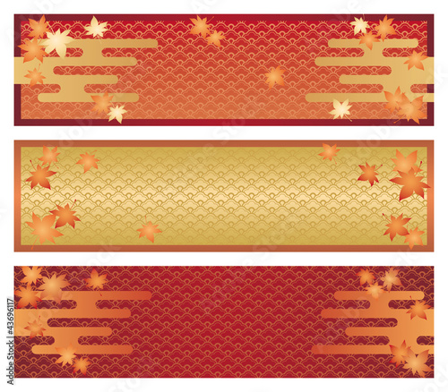 Illustration: 紅葉 紅葉