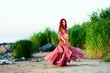 dance