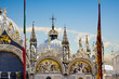 Glimpse of Basilica of Saint Mark - Venice