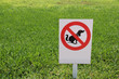 Foto: Schild Hundetoilette Schild Hundetoilette