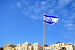 Israeli Flag above Jerusalem