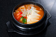 Photo: Korean soup Korean soup
