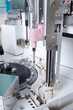 Lab analyzing equipment