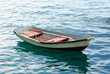 Lifeboat with paddle. Old wooden boat