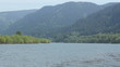 Columbia River Gorge Showing the Oregon Side
