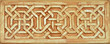 Arabic decoration, plastering Alhambra style