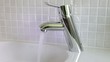 Wasserhahn im Badezimmer