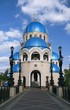Photo: The Church of the Holy Trinity at the Borisovo Ponds The Church of the Holy Trinity at the Borisovo Ponds