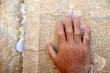 Travel Photos of  Israel - Jerusalem Western Wall