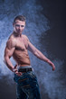 Fit muscular man