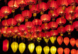 Chinese lanterns