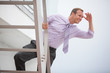 Photo: Businessman searching for opportunity Businessman searching for opportunity
