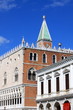 Le Campanile et le palais des Doges à Venise - Italie