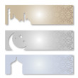 Vector: Ramadan Kareem - Eid Mubarak Ramadan Kareem - Eid Mubarak