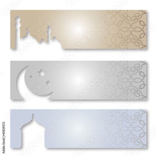 Vector: Ramadan Kareem - Eid Mubarak Ramadan Kareem - Eid Mubarak