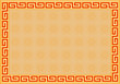 Chinese frame 3