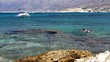 Vídeo: The boat shaking on waves The boat shaking on waves