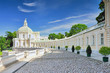 Menshikov Palace in Saint Petersburg, Russia