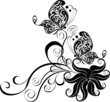 Decorative vector ornament