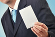 Business card