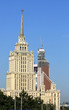 Ukraine Hotel building