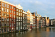 Houses in Amsterdam in the evening
