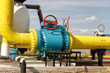 Ball valve on a gas pipeline.