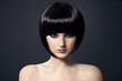 Beautiful Brunette Girl.Healthy Hair.Hairstyle.
