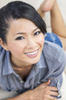 Beautiful Chinese Oriental Asian Woman Smiling