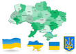 Vektor: ukraine map. Vector. Flag and Coat of arms. ukraine map. Vector. Flag and Coat of arms.