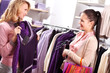 Choosing new sweater