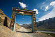 Gates