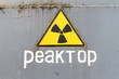 Atomreaktor