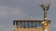 Berehynia Monument,Square of independence,Kiev,Ukraine