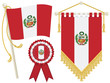 peru flags