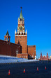Spasskaya Tower of Moscow Kremlin