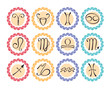 Vector zodiacal icons' set