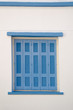 Photo: Greek blue window shutters Greek blue window shutters