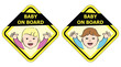Baby on board - message sign