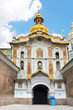Entrance to Lavra