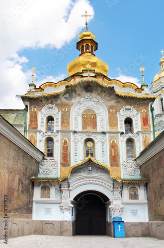 Photo: Entrance to Lavra Entrance to Lavra