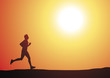 jogging