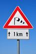 Foto: verkehrszeichen - achtung wind verkehrszeichen - achtung wind