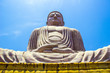 Giant Buddha in Bodhgaya, Bihar, India.