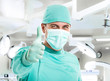Happy surgeon portrait