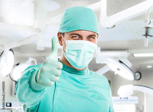 Photo: Happy surgeon portrait Happy surgeon portrait