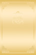 Golden Hindu Wedding Card