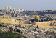 Jerusalem Cityscape, Israel