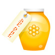 Vector illustration of honey with "Happy new year" label (hebrew