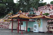 Haw Par Villa (Tiger Balm Gardens) in Singapore